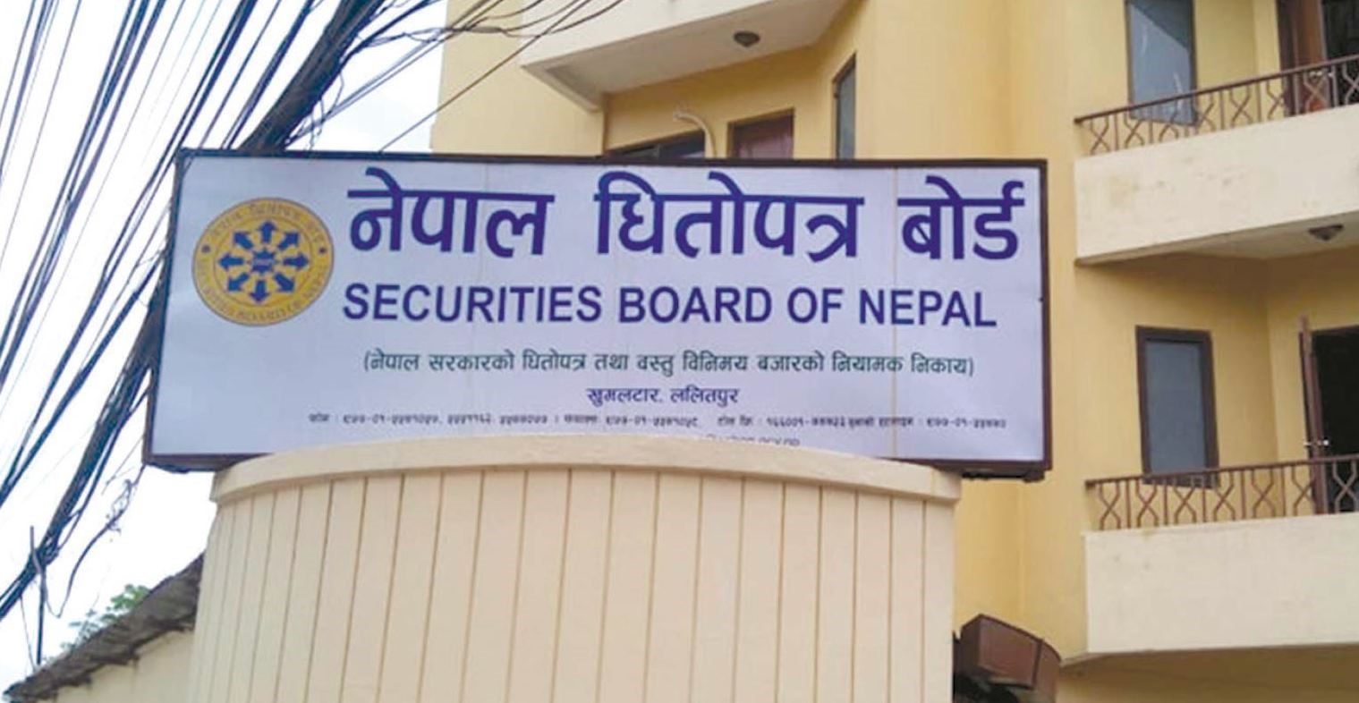 धितोपत्र बोर्डको अध्यक्षका लागि चार जनाको नाम सिफारिस