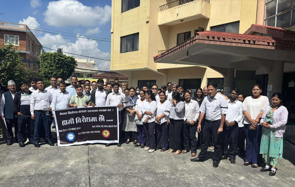 आन्दोलनको ४८औँ दिनमा अर्थ मन्त्रालय र धितोपत्र बोर्डका कर्मचारीबीच सहमति, आजैदेखि काममा फर्किने