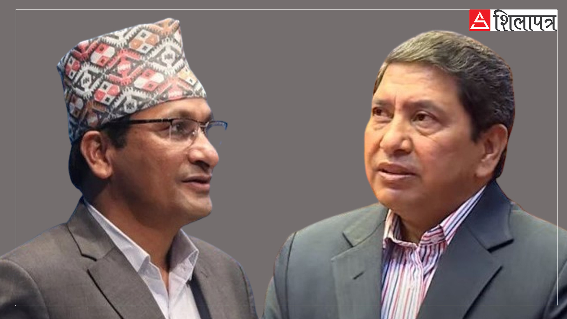नारायणकाजी र शक्ति बस्नेत सरकारमा दोहोरिएपछि माओवादीमा चर्को असन्तुष्टि