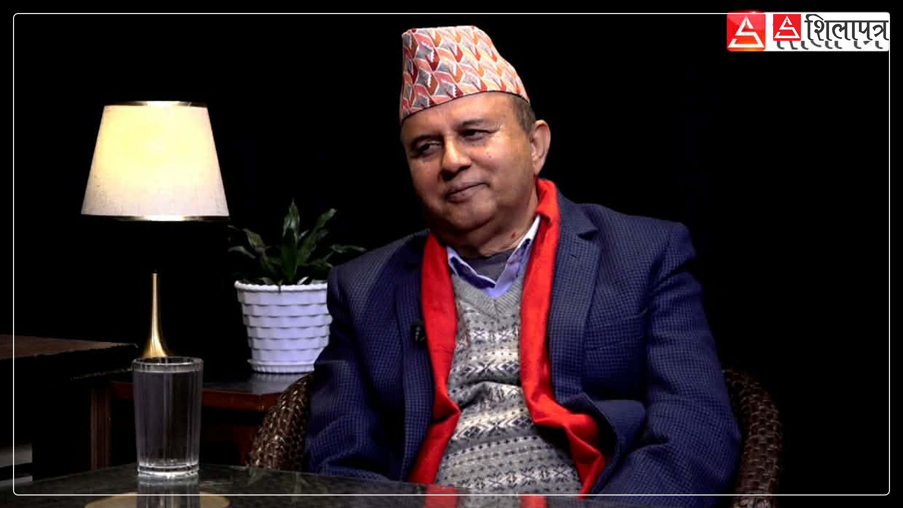 ‘हामीले सडकबाट योग्य छौँ’ भनेर हुन्न, अध्यक्षले जो भन्नुहुन्छ उही हुन्छ: शंकर पोखरेल (भिडियाेसहित)