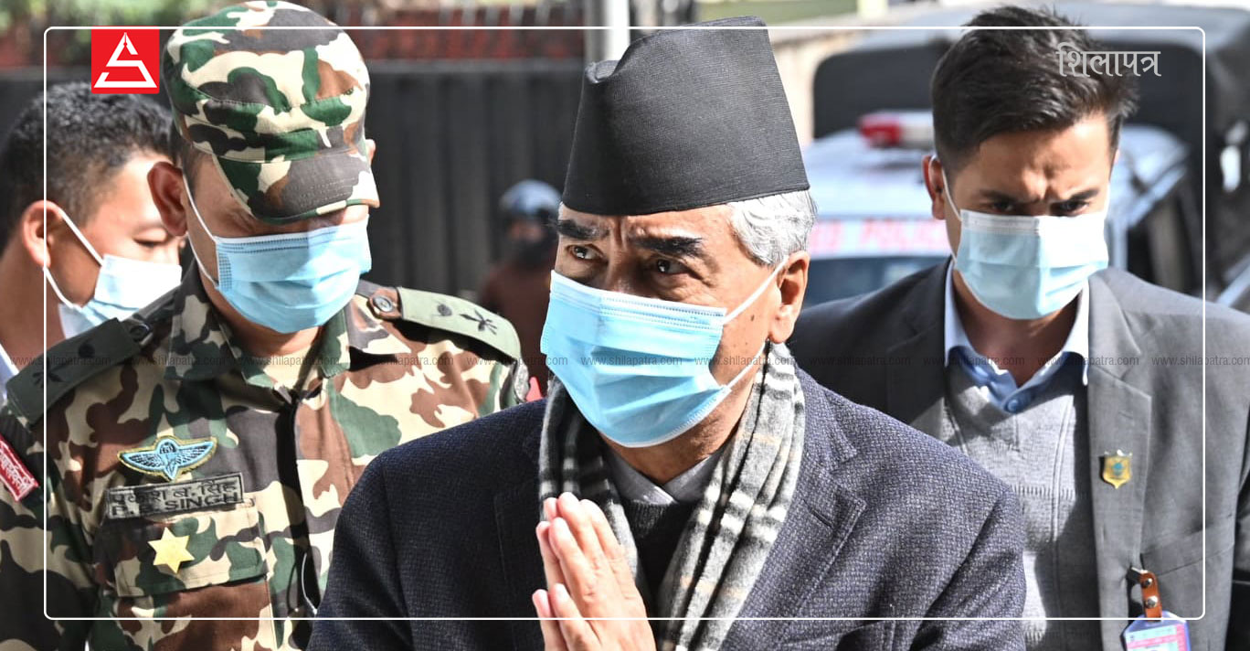सानेपामा भेला भए कांग्रेस नेताहरू, पौडेल गएनन्  (तस्वीरहरू)