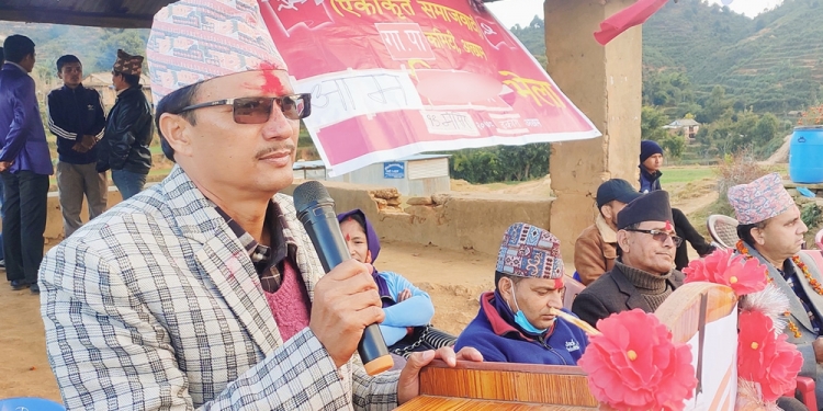 एकीकृत समाजवादीका नेता भन्छन्- गठबन्धनमा कांग्रेसले इमान्दारिता देखाएन