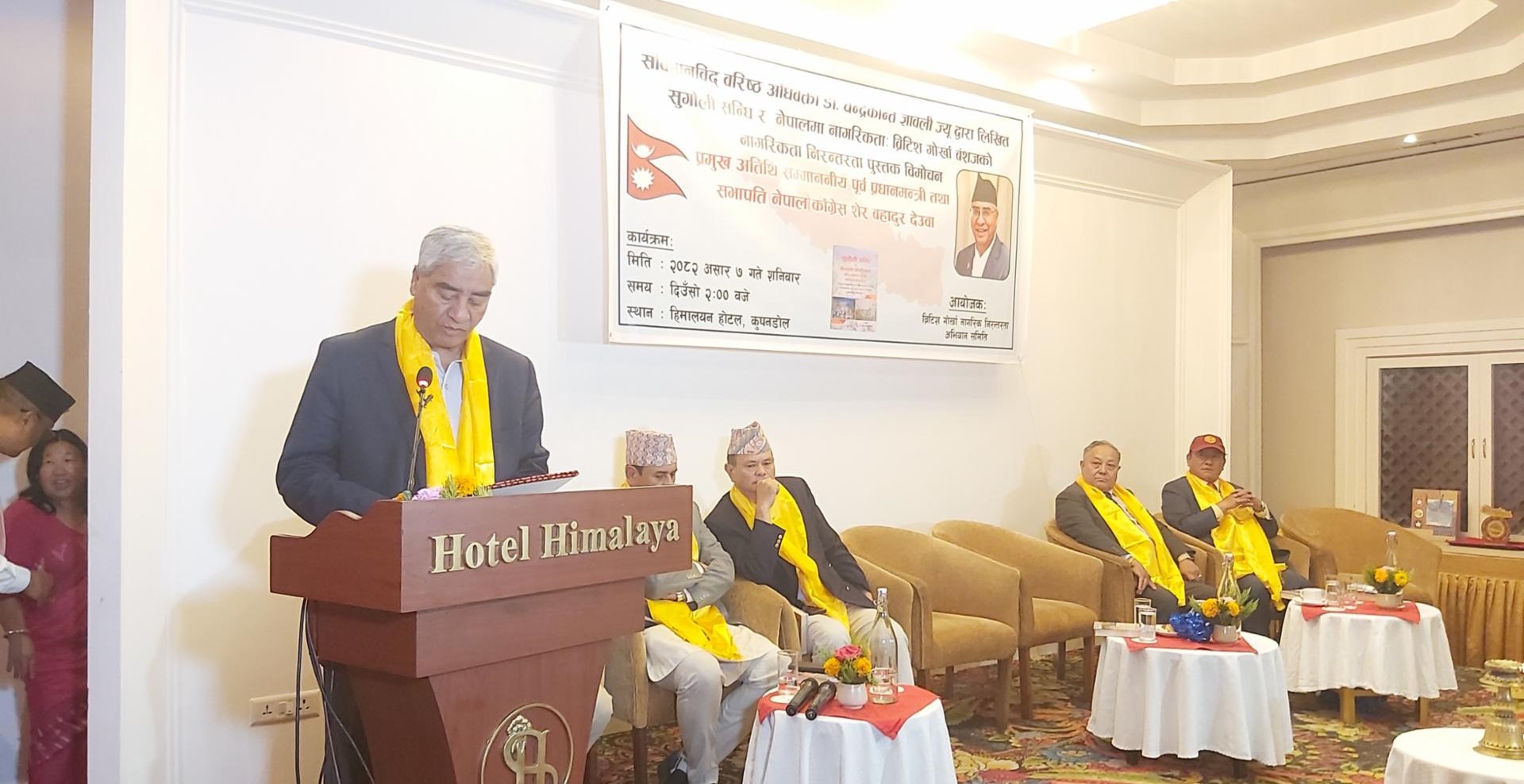 ब्रिटिस गोर्खा सैनिकको इतिहास गर्व गर्न लायक छः देउवा
