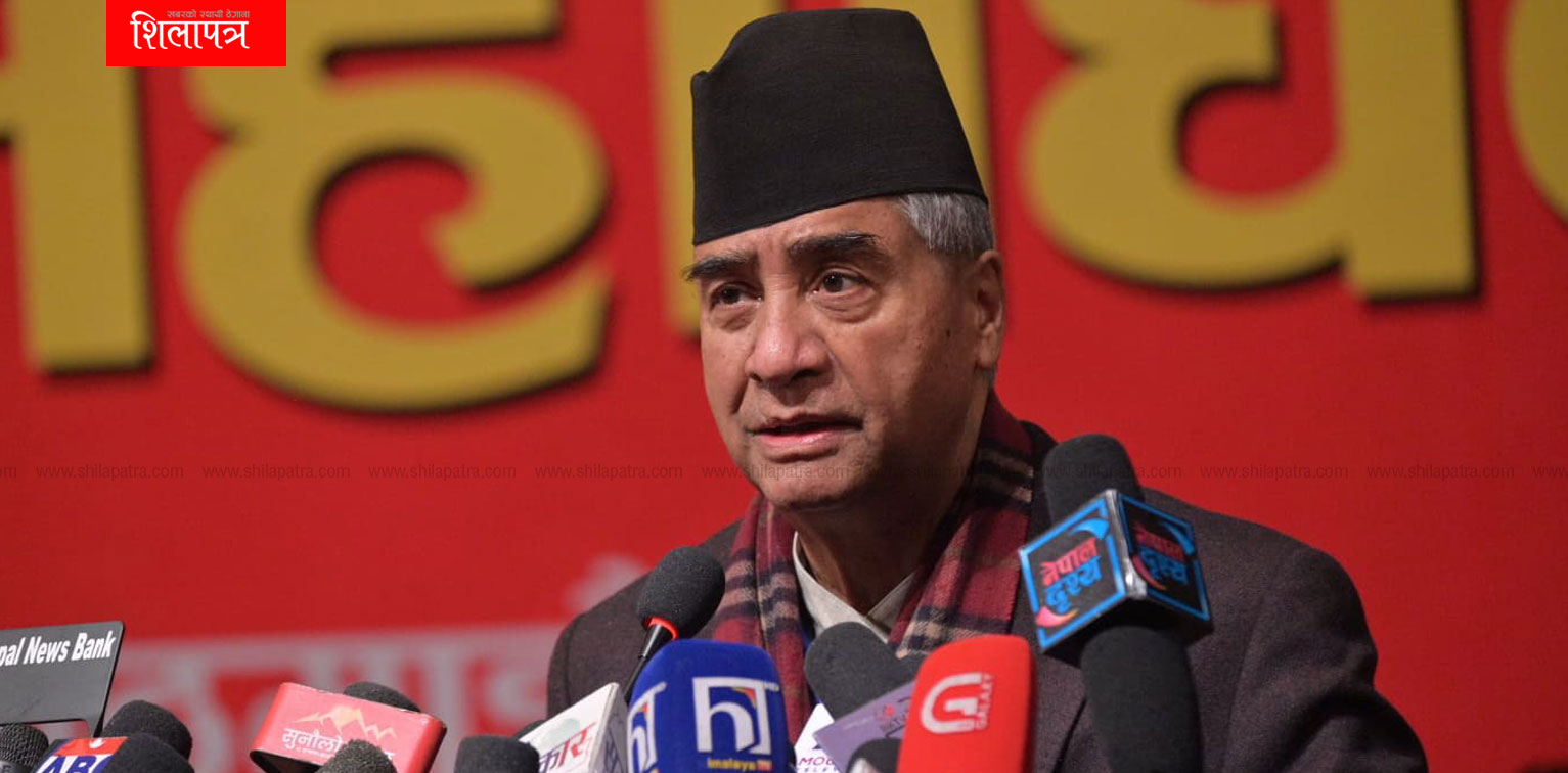 एमसीसीमा खराबी देखेको छैन, प्रजातन्त्रको लागि लडेको हुँ राष्ट्रघात गर्दिँन : देउवा