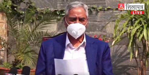 देउवाले भने- एमसीसी पास गर्न प्रचण्डले सहयोग गर्छु भनेका छन् 