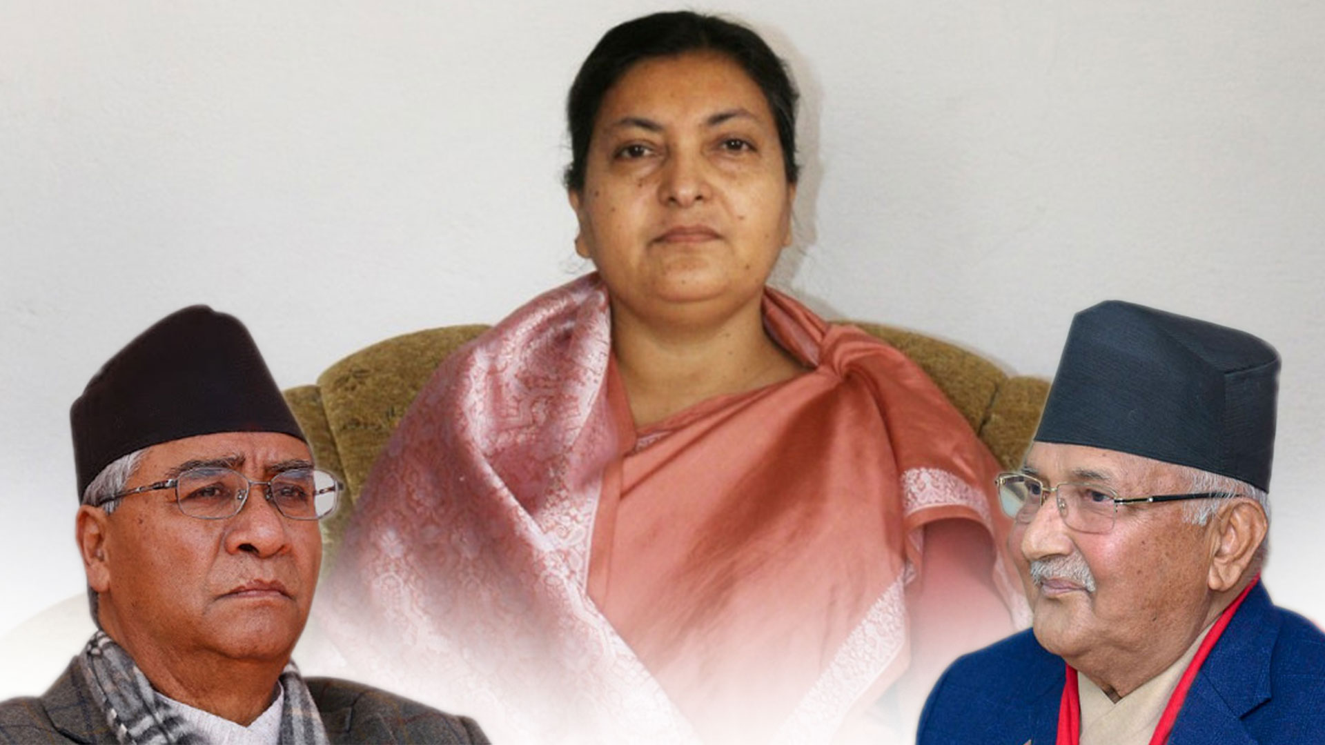 राष्ट्रपतिले गरिन् ओली र देउवा दुवैलाई प्रधानमन्त्री नियुक्ति गर्न अस्वीकार