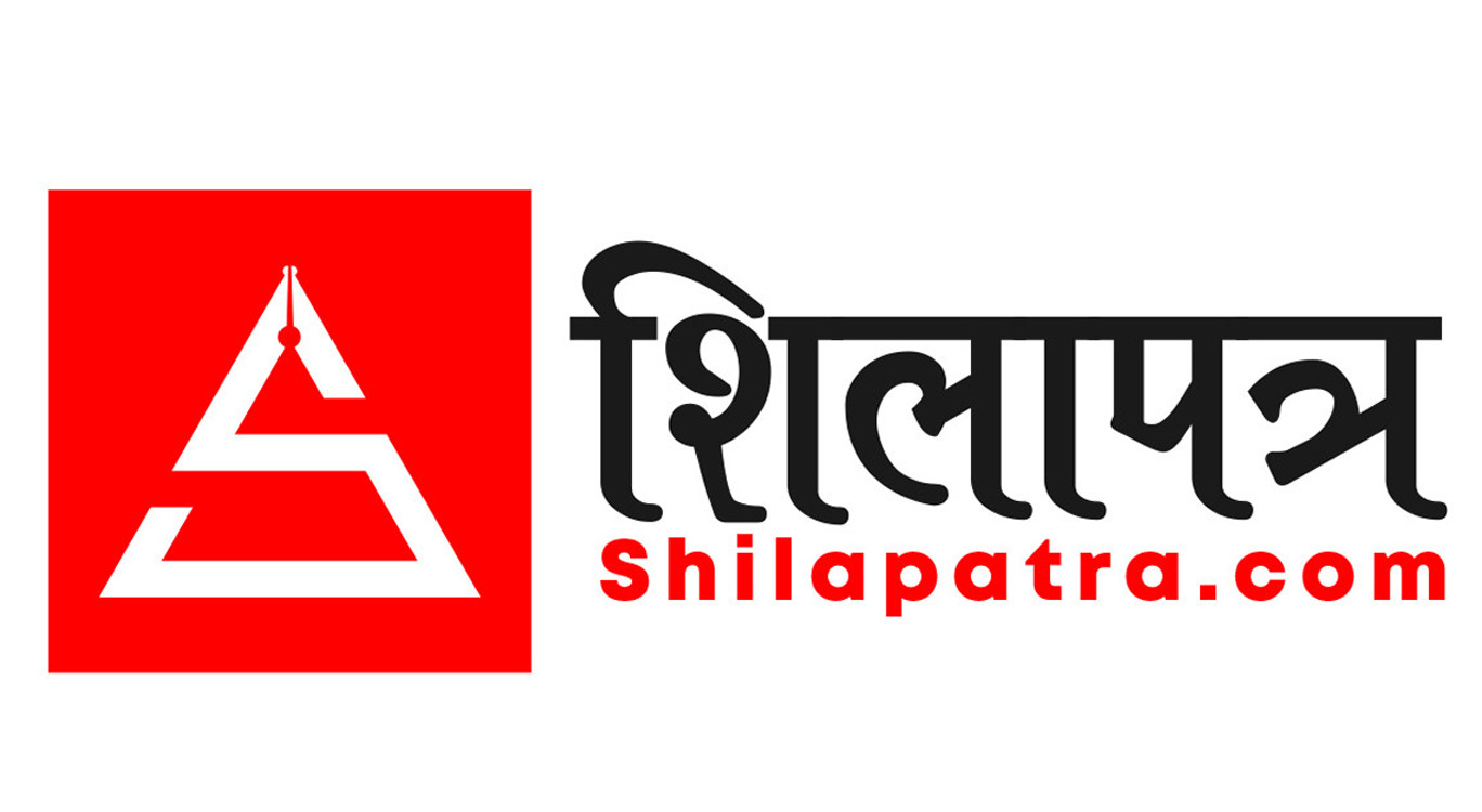 कान्तिपुर टीभीमा आगजनी 
