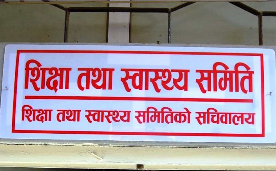 सरकारलाई संसदीय समितिले सोध्यो- दोस्रो लहरको कोरोना नियन्त्रणको तयारी के छ ?