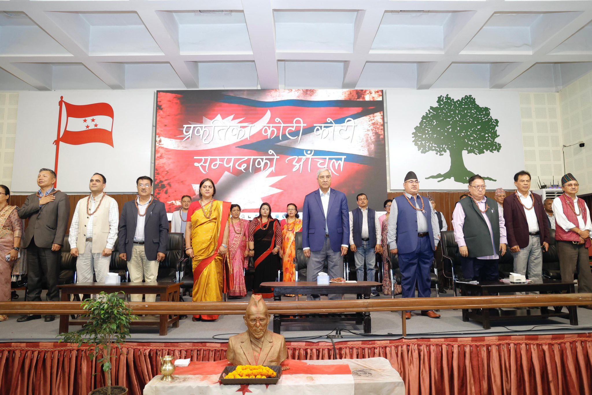 इतिहास देखाएर अधिकार खोज्ने मात्र होइन, पार्टीमा बौद्धिक खुराक दिँदै छ अचेल सानेपाबाट कांग्रेस