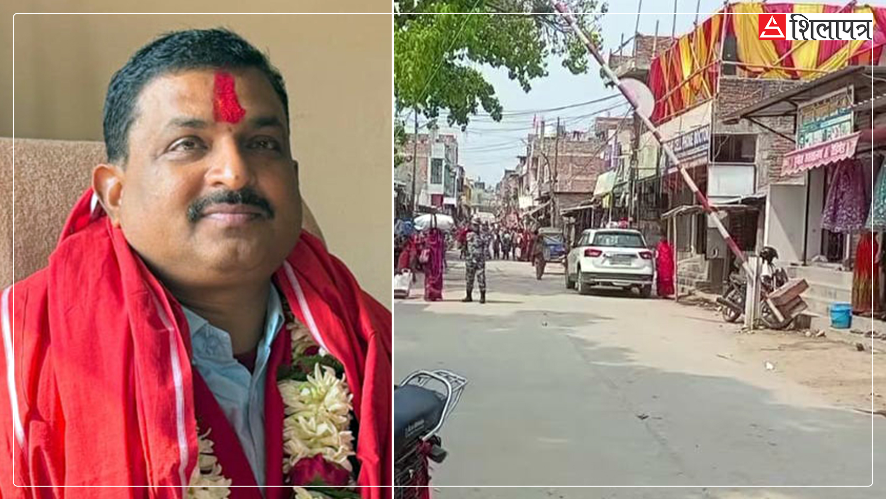 सीमा कडाइले मधेशको जनजीवन प्रभावित, मधेशका अर्थमन्त्री यादवले गरे सहजताको माग