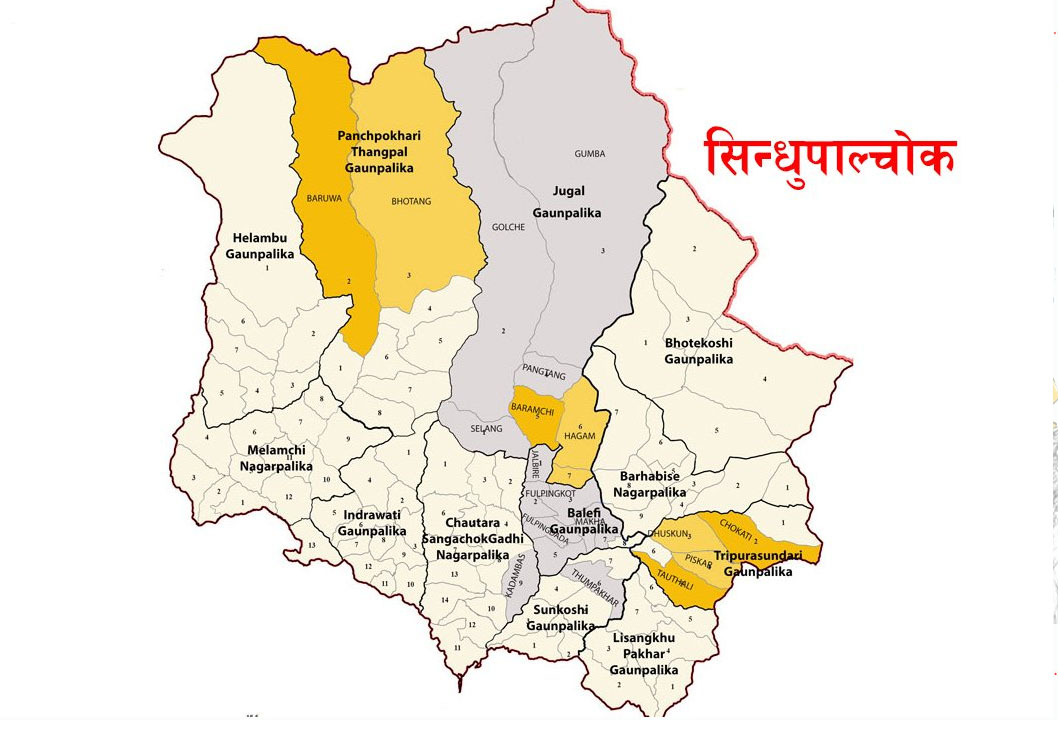 सुक्खा पहिरो खस्दा हेलम्बुका ११ घर उच्च जोखिममा
