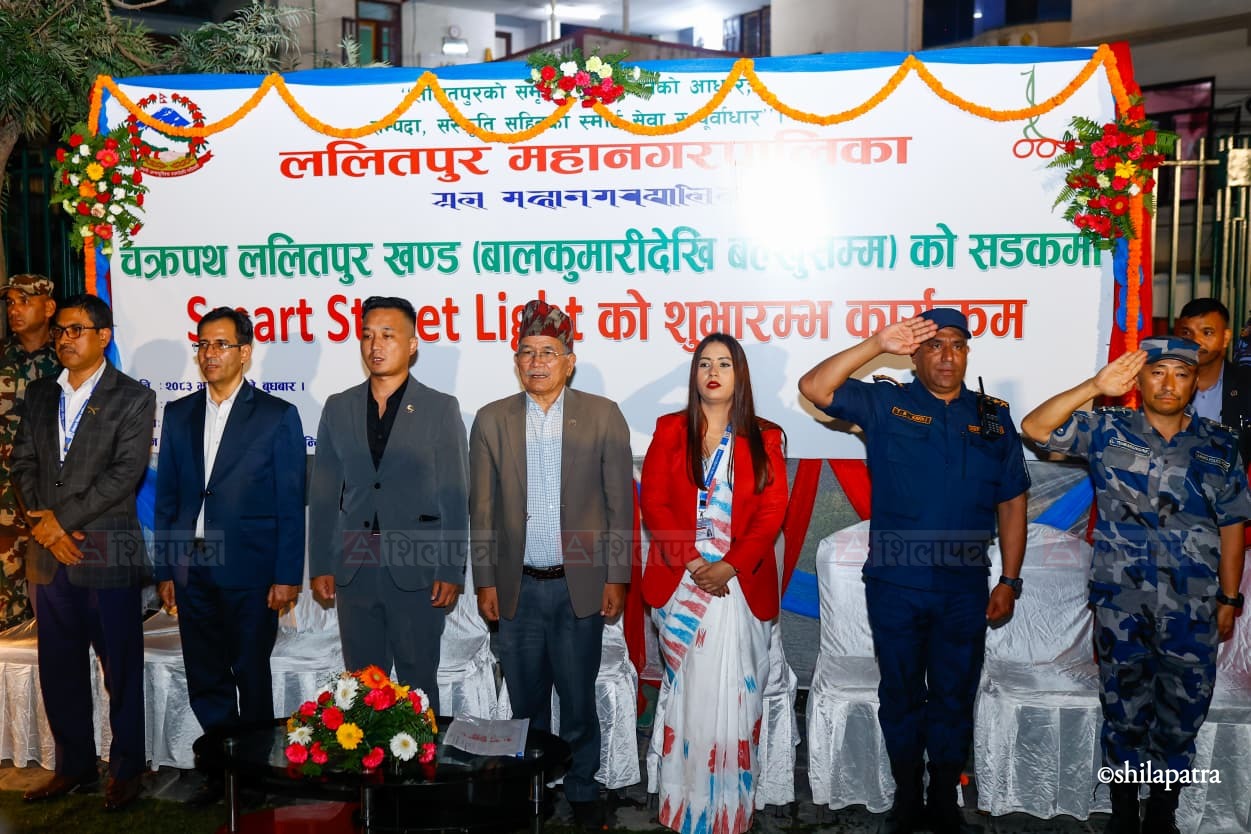 स्मार्ट स्ट्रिट लाइट जडानपछि यस्तो देखियो चक्रपथको ललितपुर खण्ड (तस्वीरहरू)