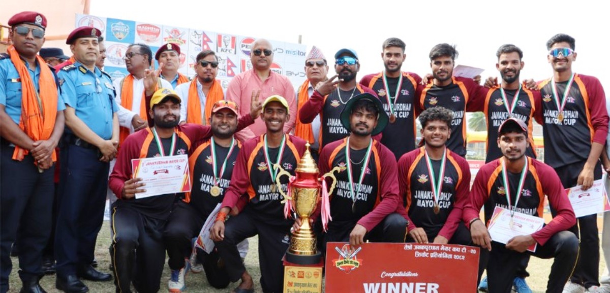 लखनउले जित्यो जनकपुरधाम मेयरकपको उपाधि