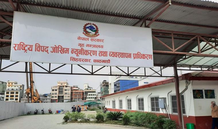 विपद्‌ कोषमा ४ अर्ब ६५ करोड रुपैयाँ मौज्दात