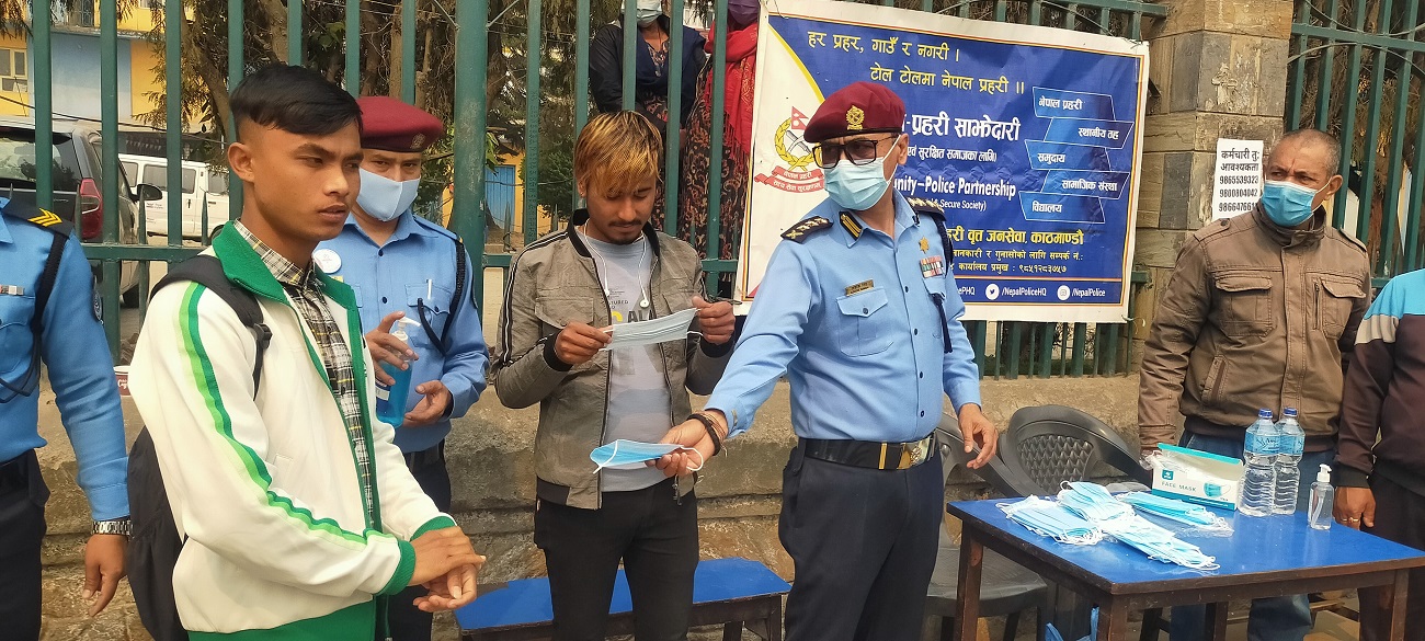 काठमाडौं प्रहरीले फेरि थाल्यो कोरोना भाइरसबारे जनचेतनामूलक कार्यक्रम 