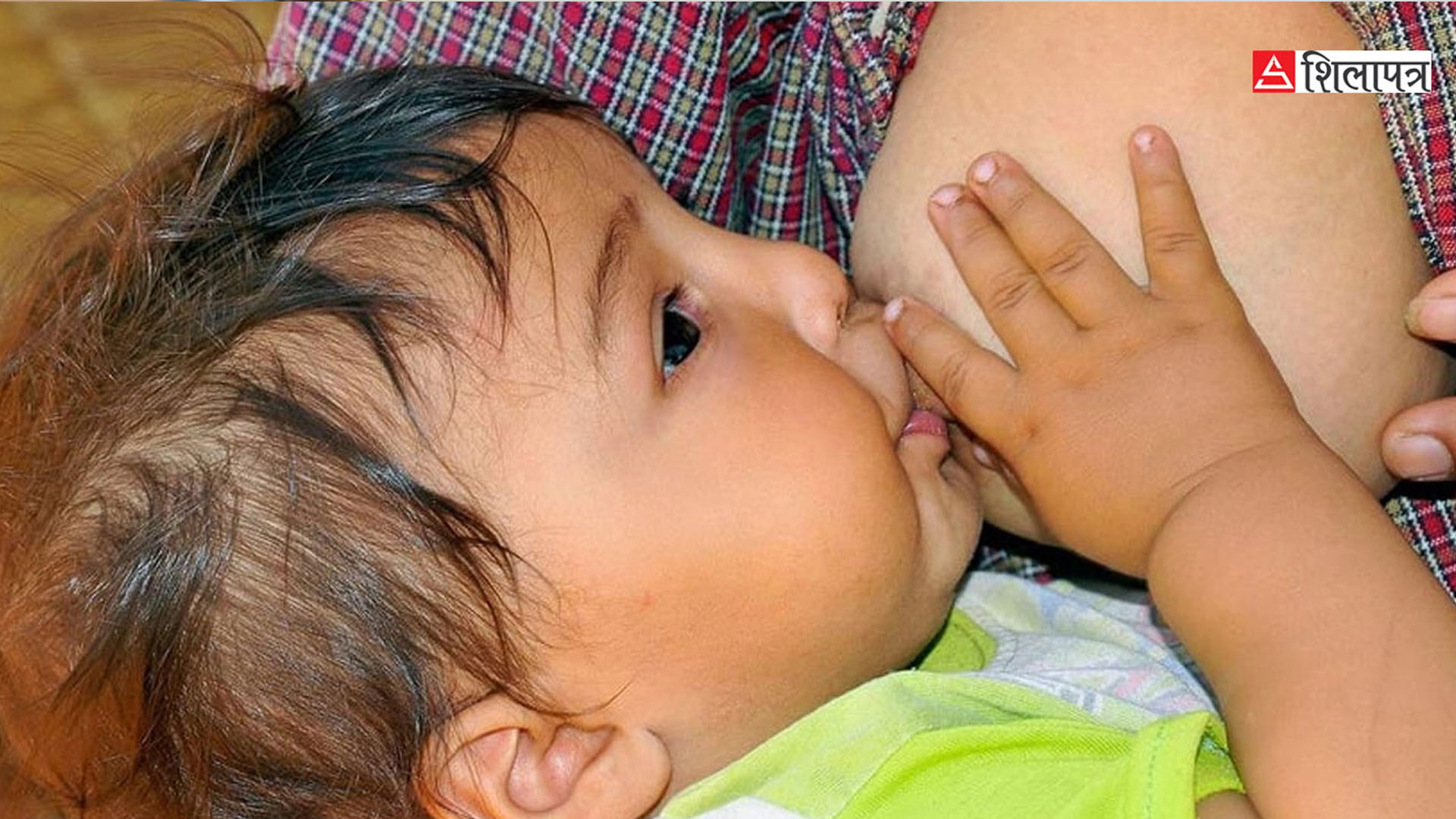 फिगर र जागिरको चिन्ताले ६ महिनामै दूध छुटाउँदै आमाहरू, बच्चामा के-के असर ? (भिडियोसहित)