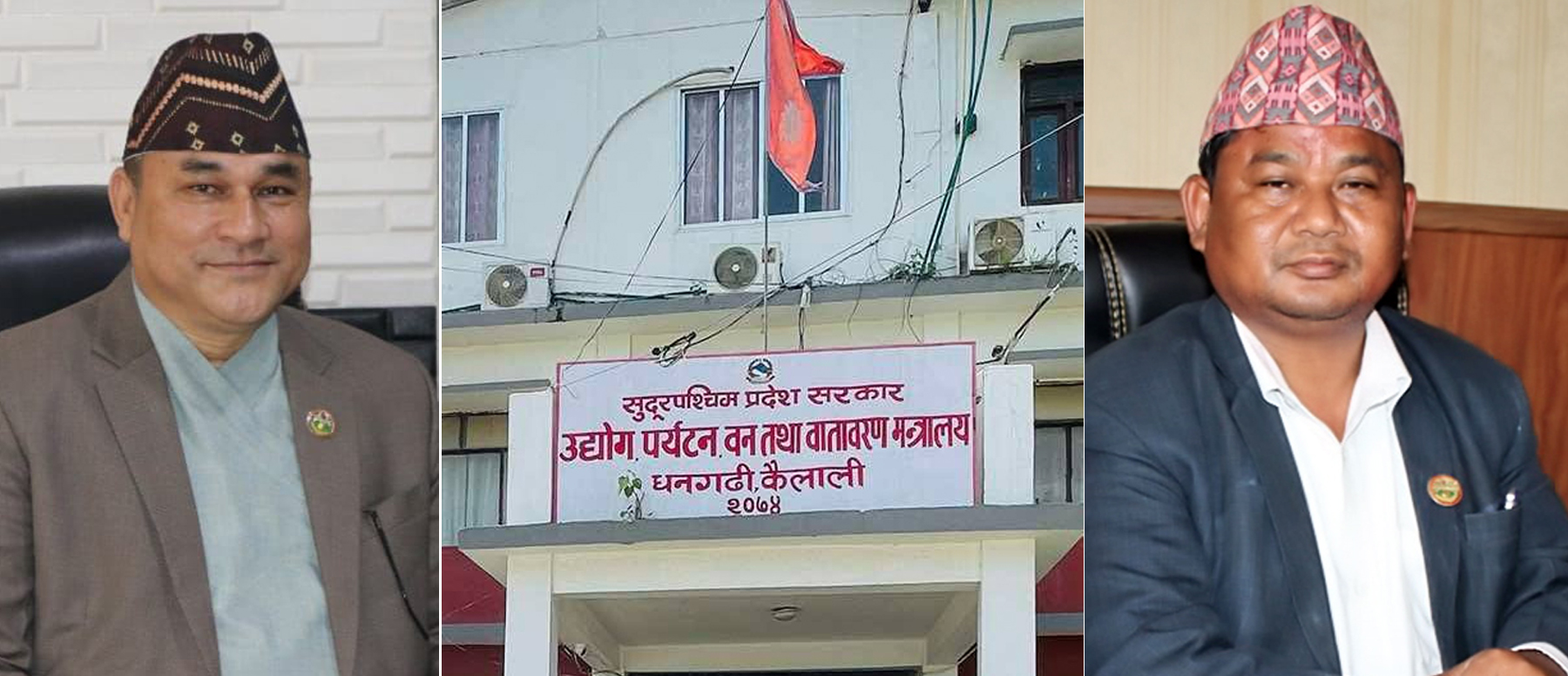 मन्त्रीले टेरेनन् राजीनामाको निर्देशन, मुख्यमन्त्री शाहमाथि उठ्यो नैतिक प्रश्न