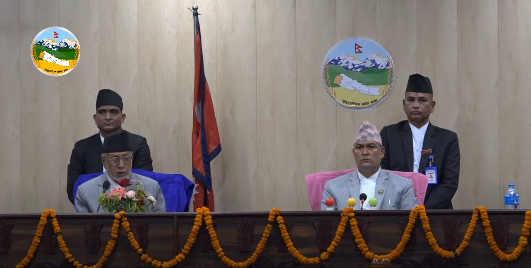 सुदूरपश्चिम सरकारको नीति तथा कार्यक्रम सार्वजनिक, के छन् नयाँ कार्यक्रम ? (पूर्ण पाठ)  