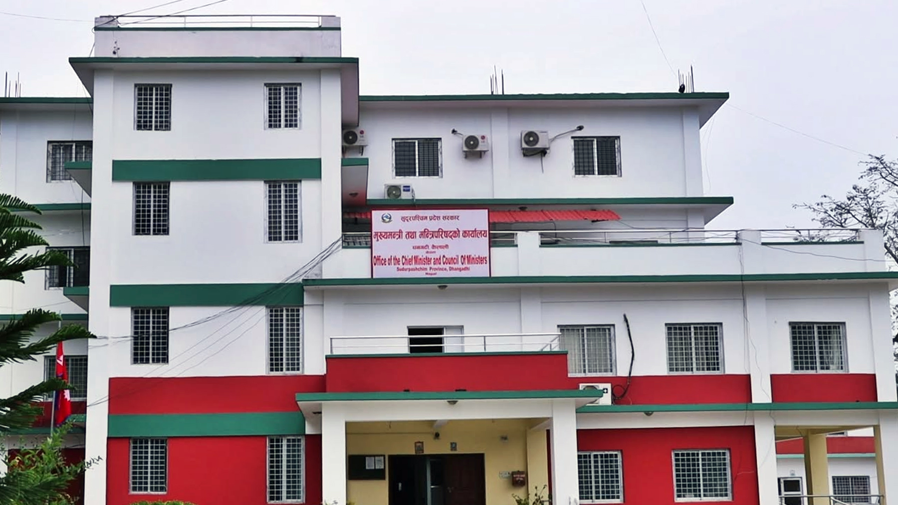 आर्थिक वर्षको डेढ महिना बित्यो, सुदूरपश्चिम अझै बजेटविहीन