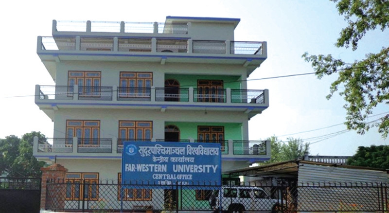 सुदूरपश्चिम विश्वविद्यालयको सिनेटः १ अर्ब ५४ करोड बजेट स्वीकृत