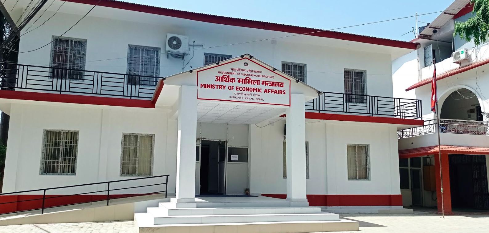 सुदूरपश्चिमका प्रदेश सांसदका लागि सवा दुई अर्बका योजना