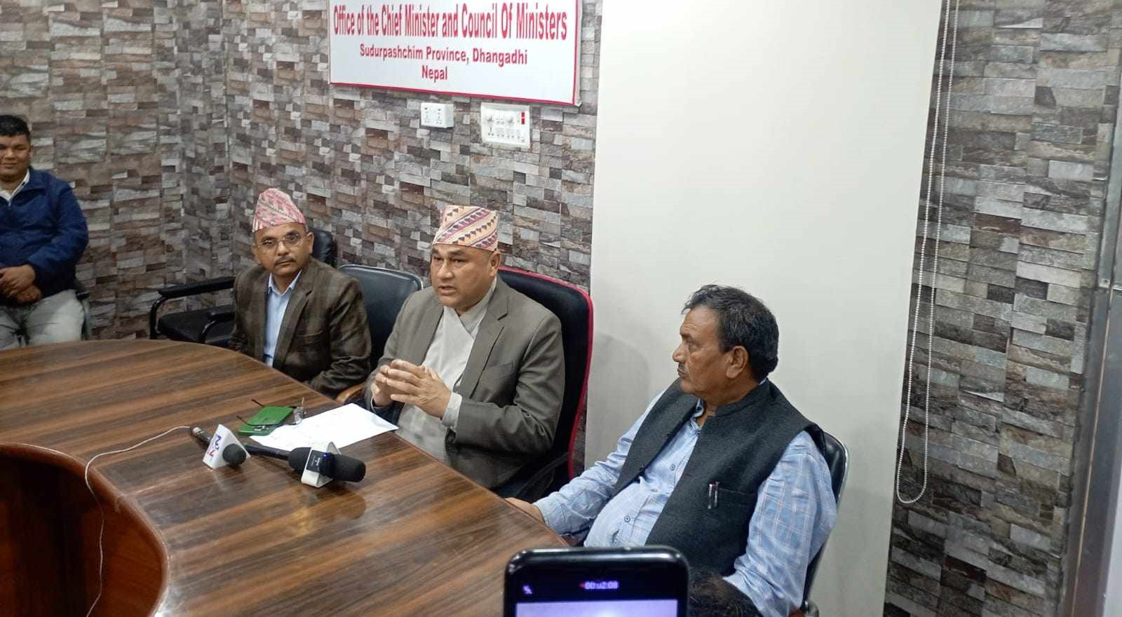 सुदूरपश्चिम प्रदेशमा माओवादीका तीन मन्त्री बर्खास्त