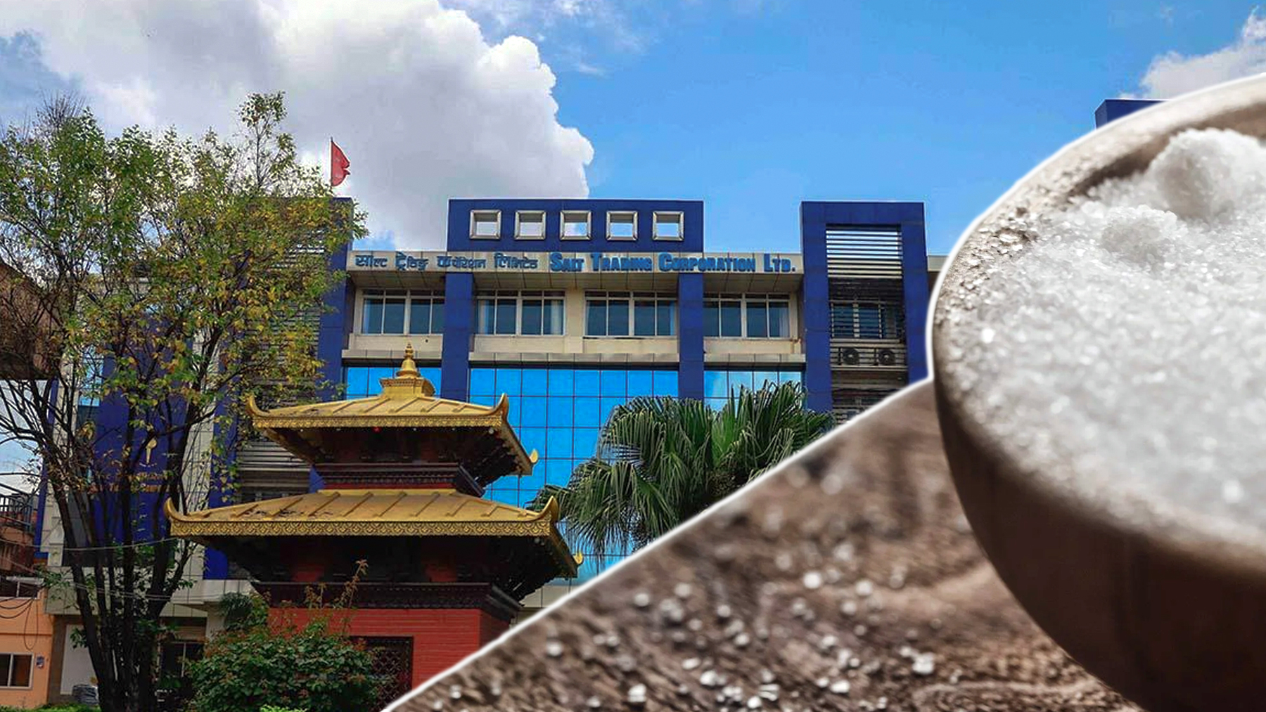 किलोको १४५ रुपैयाँ तिर्न तयार हुँदा पनि बजारमा चिनी पाउन मुस्किल !