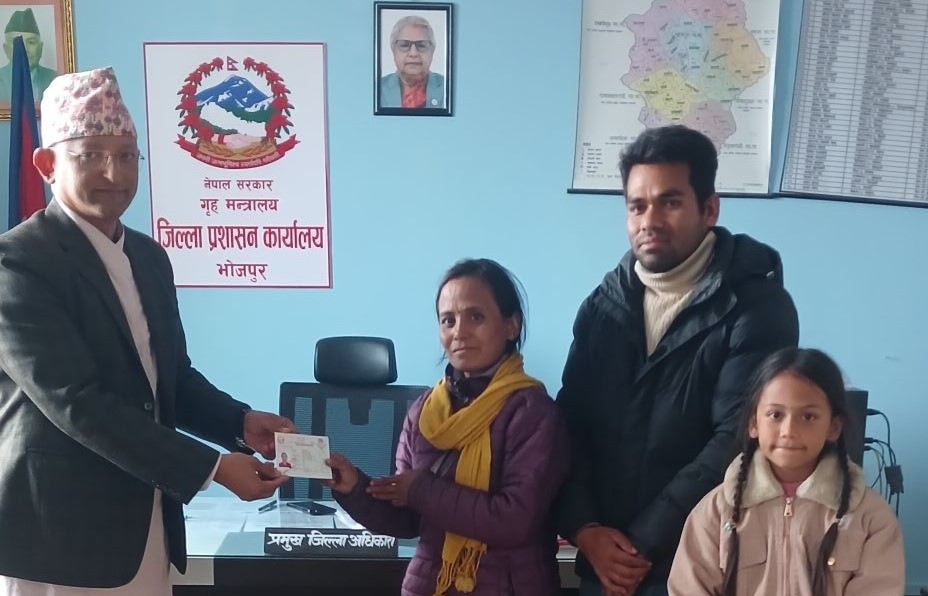 बुवा आमाको पहिचान नभएकी सकुमायाले पाइन् नागरिकता