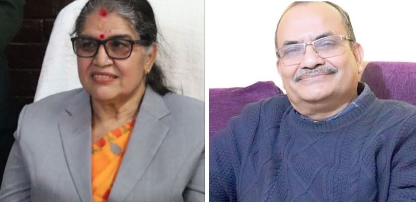 मधेशकी प्रदेश प्रमुख भण्डारी पदमुक्त, सुरेन्द्र लाभको नाम सिफारिस