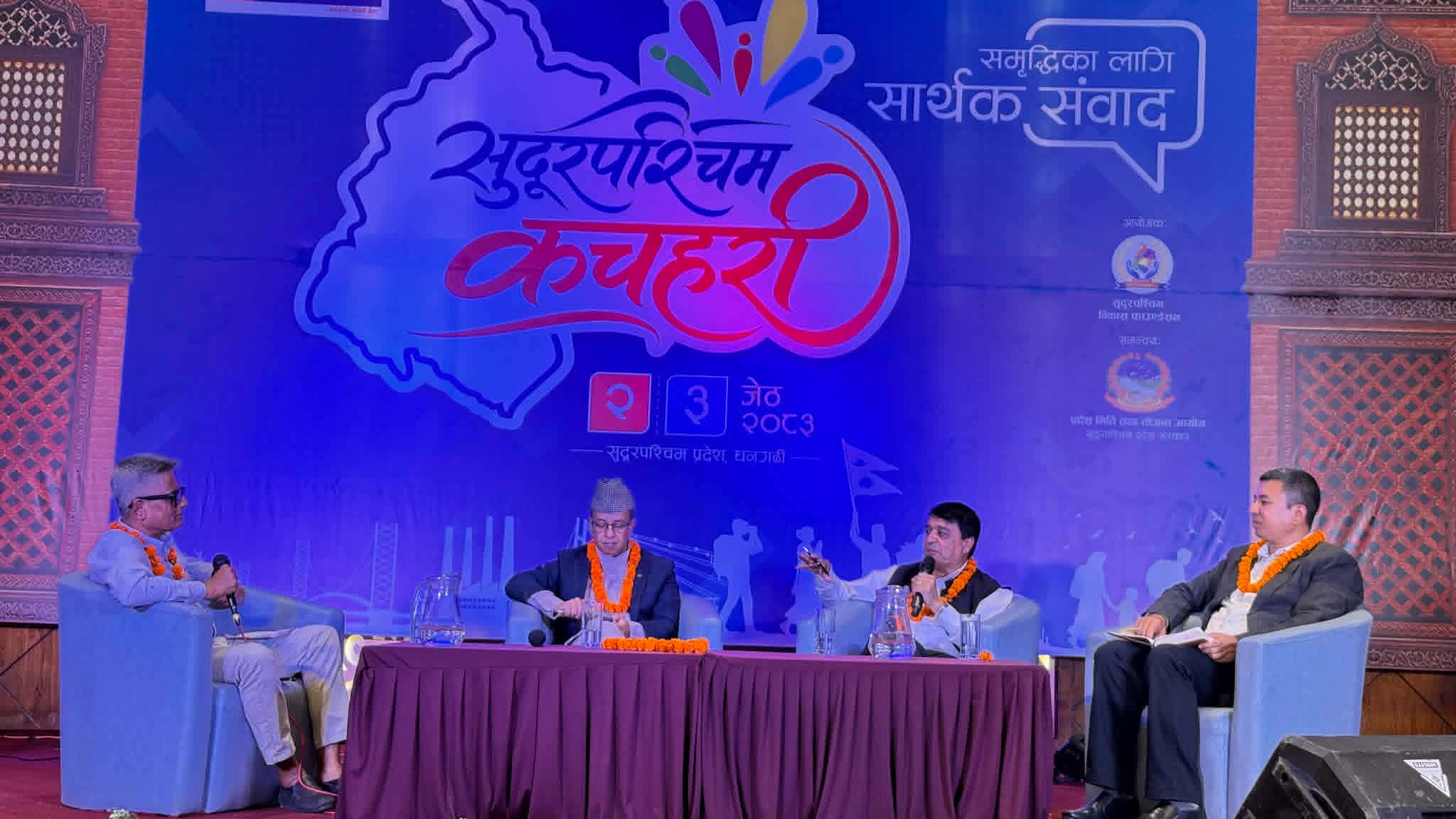 १० बुँदे घोषणापत्र जारी गर्दै सकियो ‘सुदूरपश्चिम कचहरी’