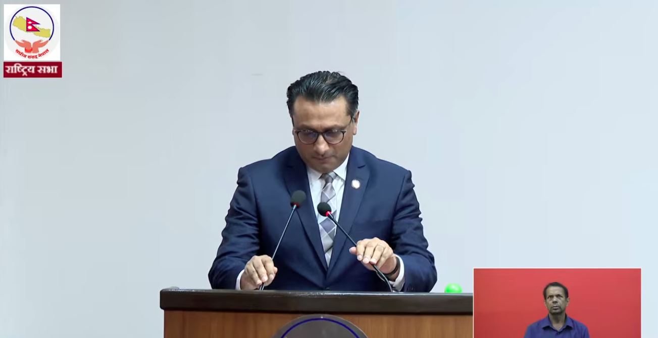 विनियोजन विधेयक राष्ट्रियसभामा पेस