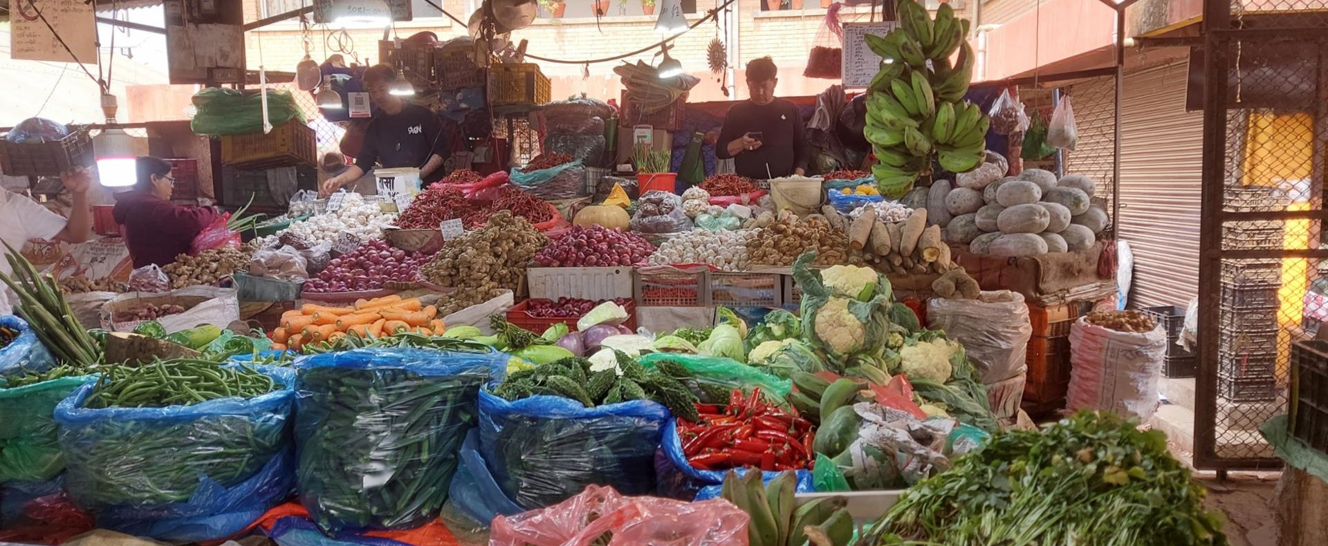 यस्तो छ आजका लागि कृषिउपजको मूल्य