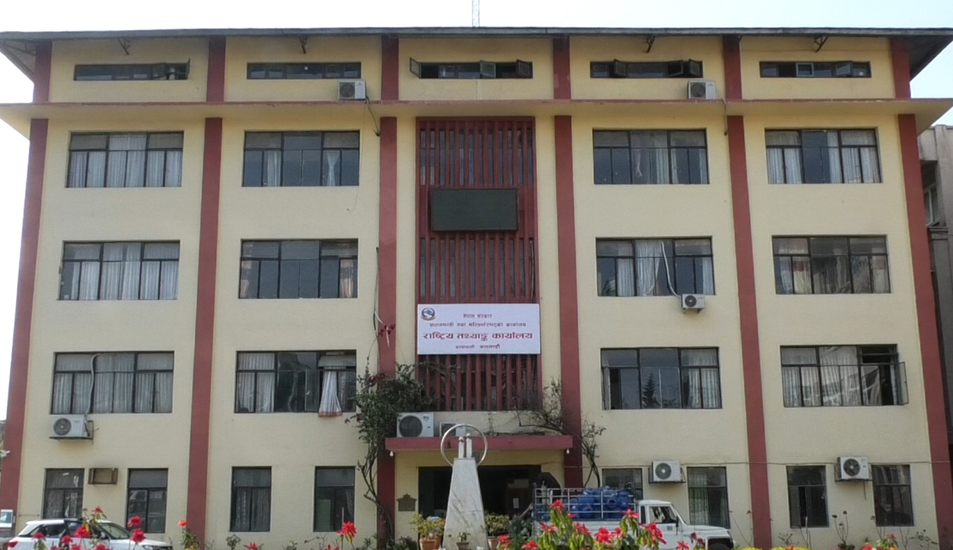 पहिलो तीन महिनामा ३.२ प्रतिशतको आर्थिक वृद्धिदर