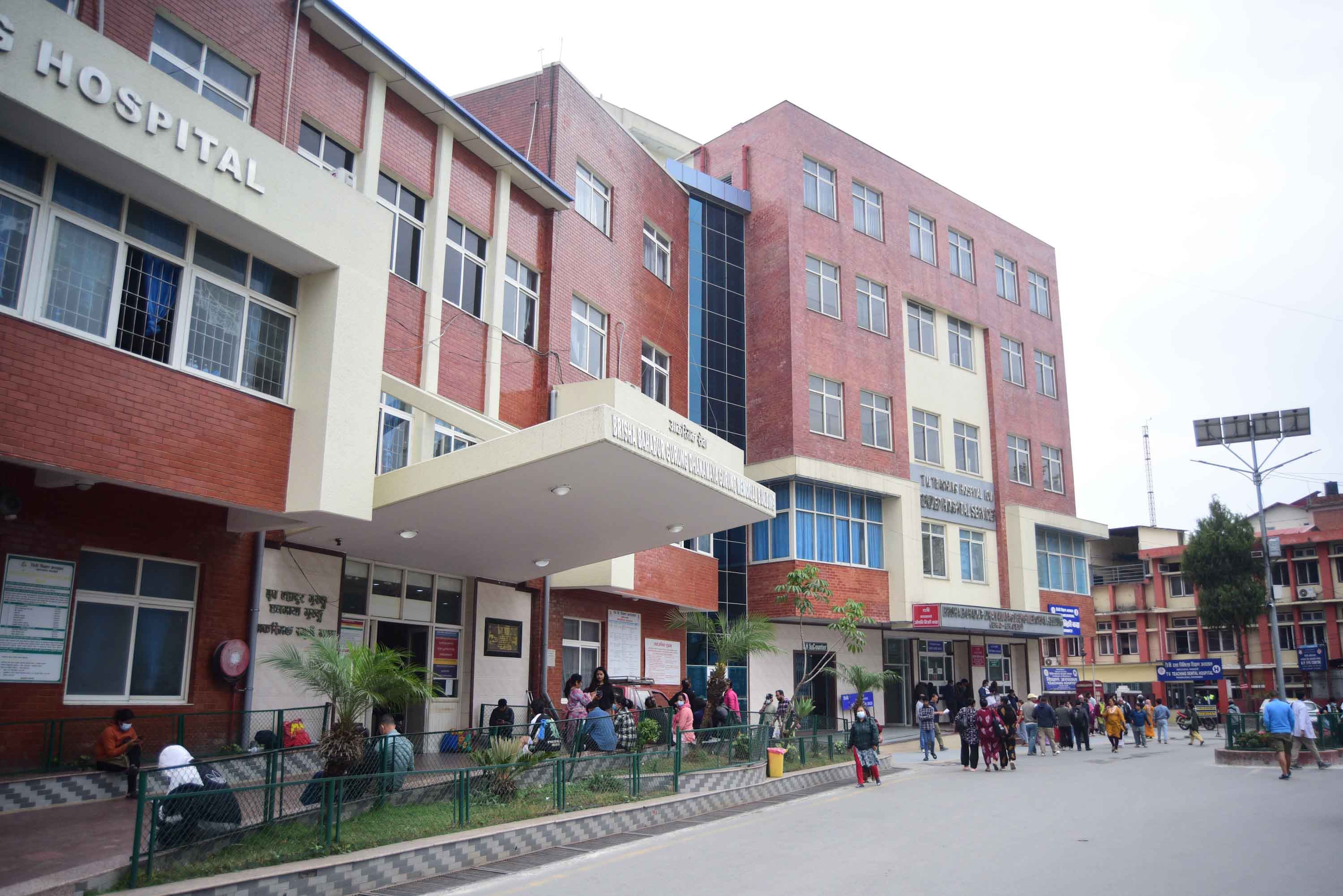 त्रिवि शिक्षण अस्पतालले स्वास्थ्य बीमाको सेवा बन्द गर्दै, कारण यस्ता छन्