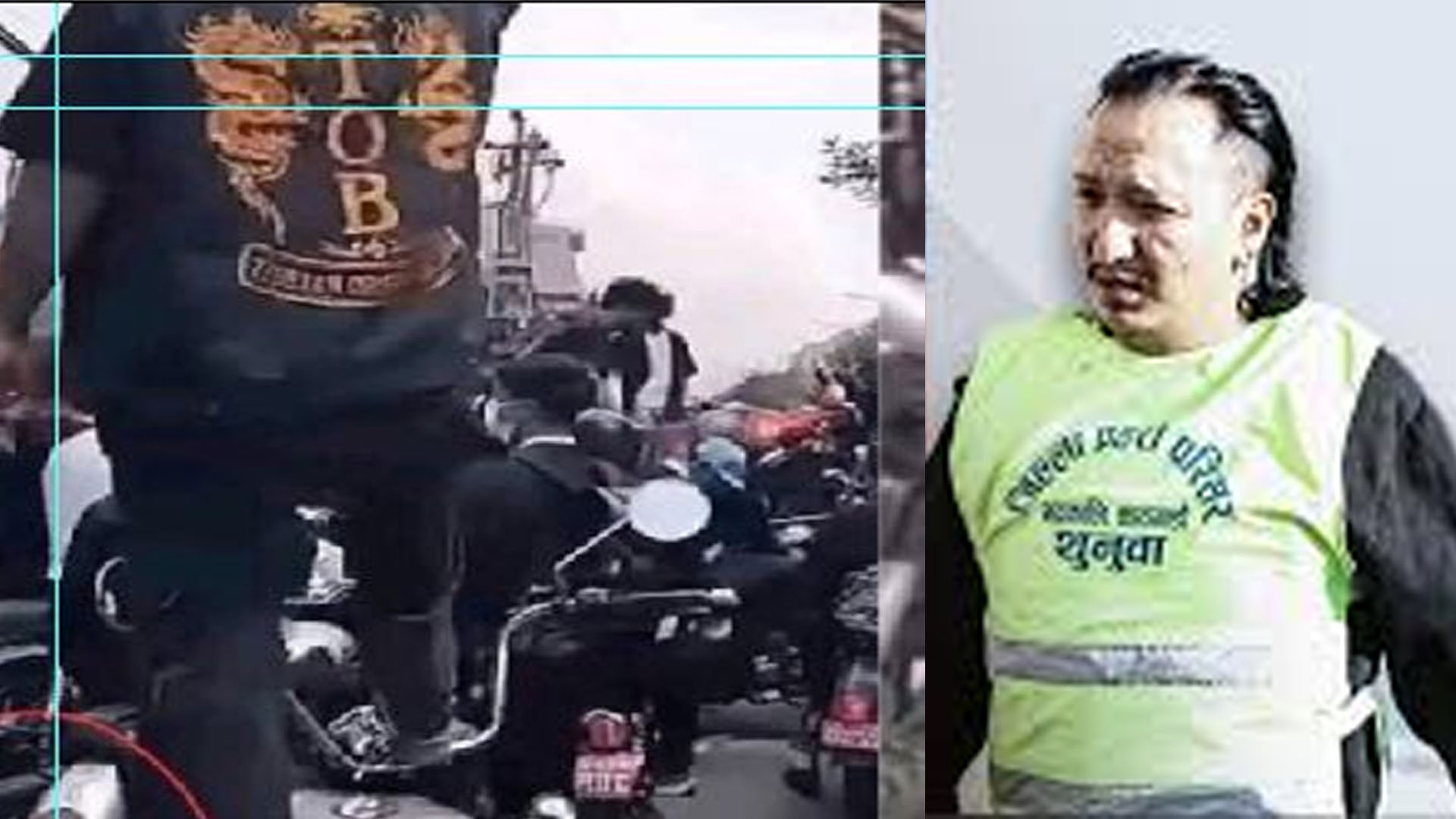 आलोचनाबाट जोगिन नागरिकता देखाए, त्यसैमाथि छानबिन भएपछि कीर्ते मुद्दा दर्ता (भिडियोसहित)