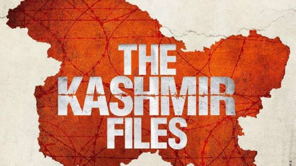 बक्स अफिसमा ‘द कश्मीर फाइल्स’को अनपेक्षित व्यापार