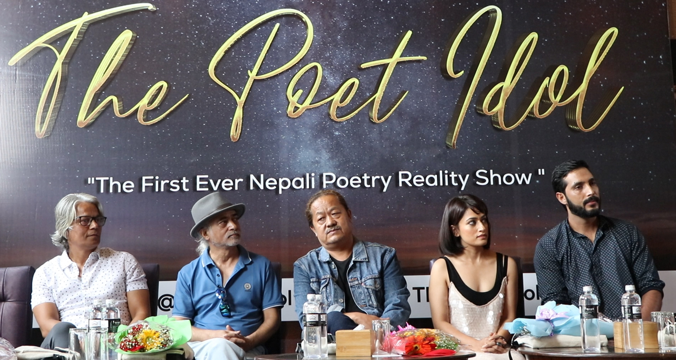 कविहरूका लागि रियालिटी शो ‘द पोइट आइडल’ हुँदै, कसरी दिने आवेदन ?