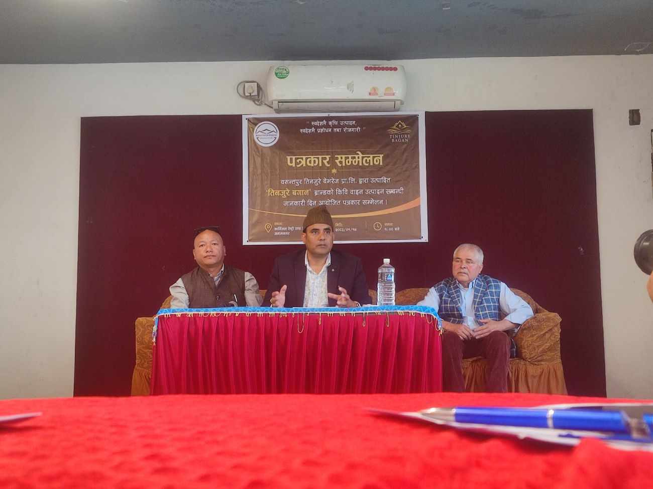 स्वदेशी किबी वाइन उद्योग धराशायी हुँदै, अन्तःशुल्कमा ८० प्रतिशत छुट दिन माग