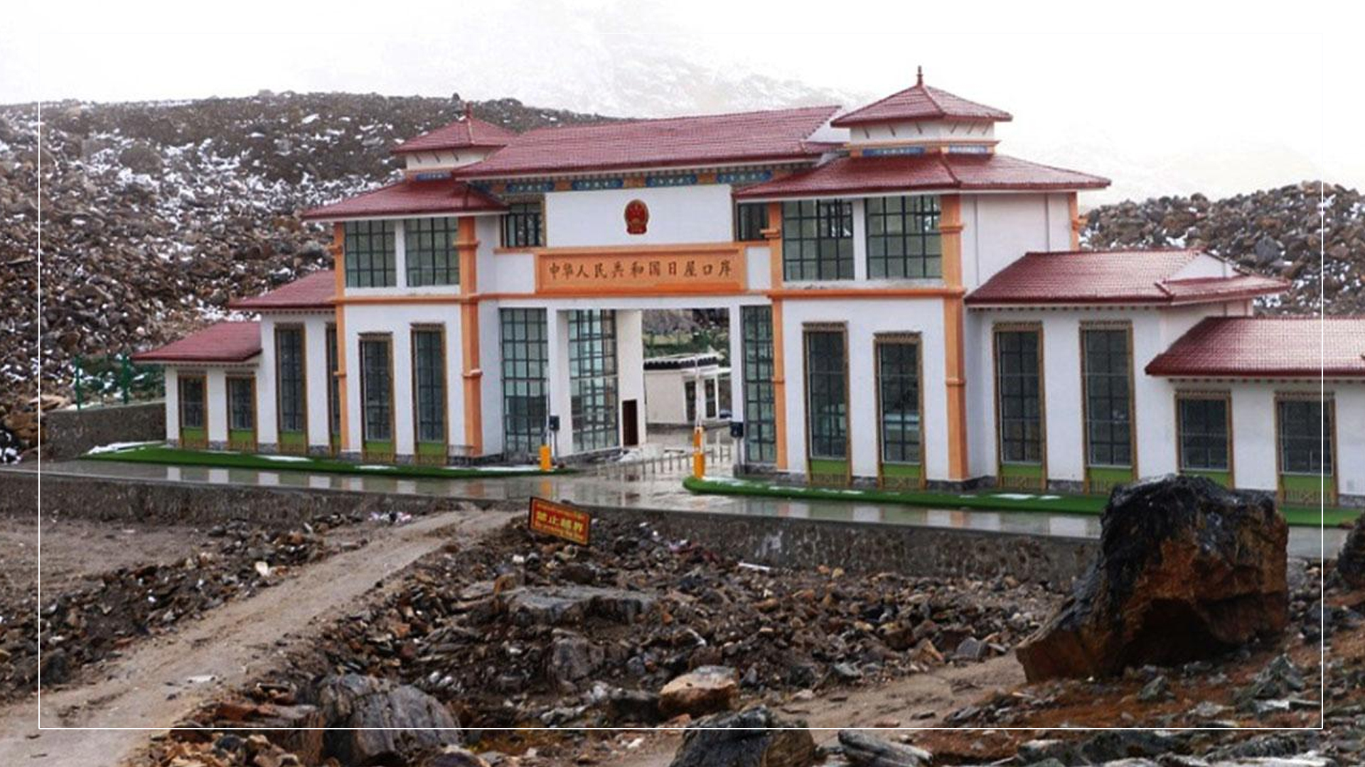 तमोर कोरिडोरमार्फत गाडी टिपताला पुग्यो