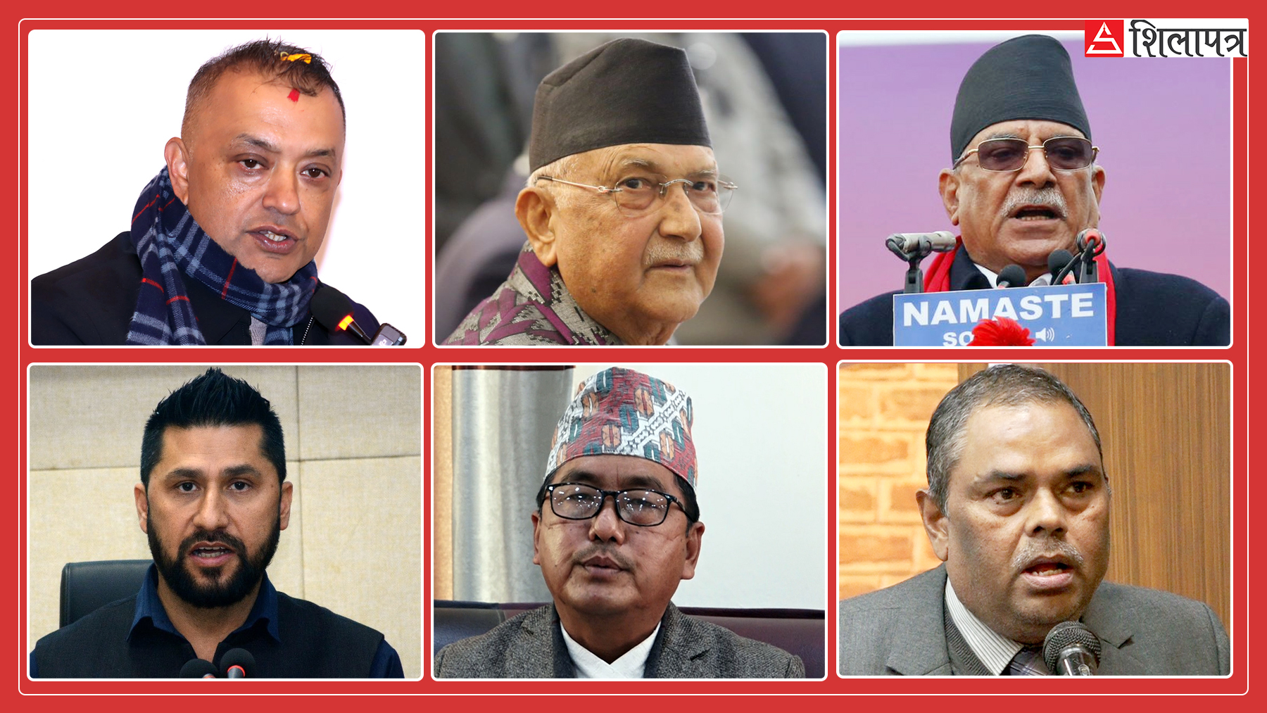 प्रमुख दलका शीर्ष पाँच नेता कहाँबाट बने उम्मेदवार ?