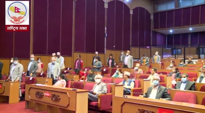 एमालेको अवरोधपछि राष्ट्रियसभा बैठक आधा घण्टाका लागि स्थगित