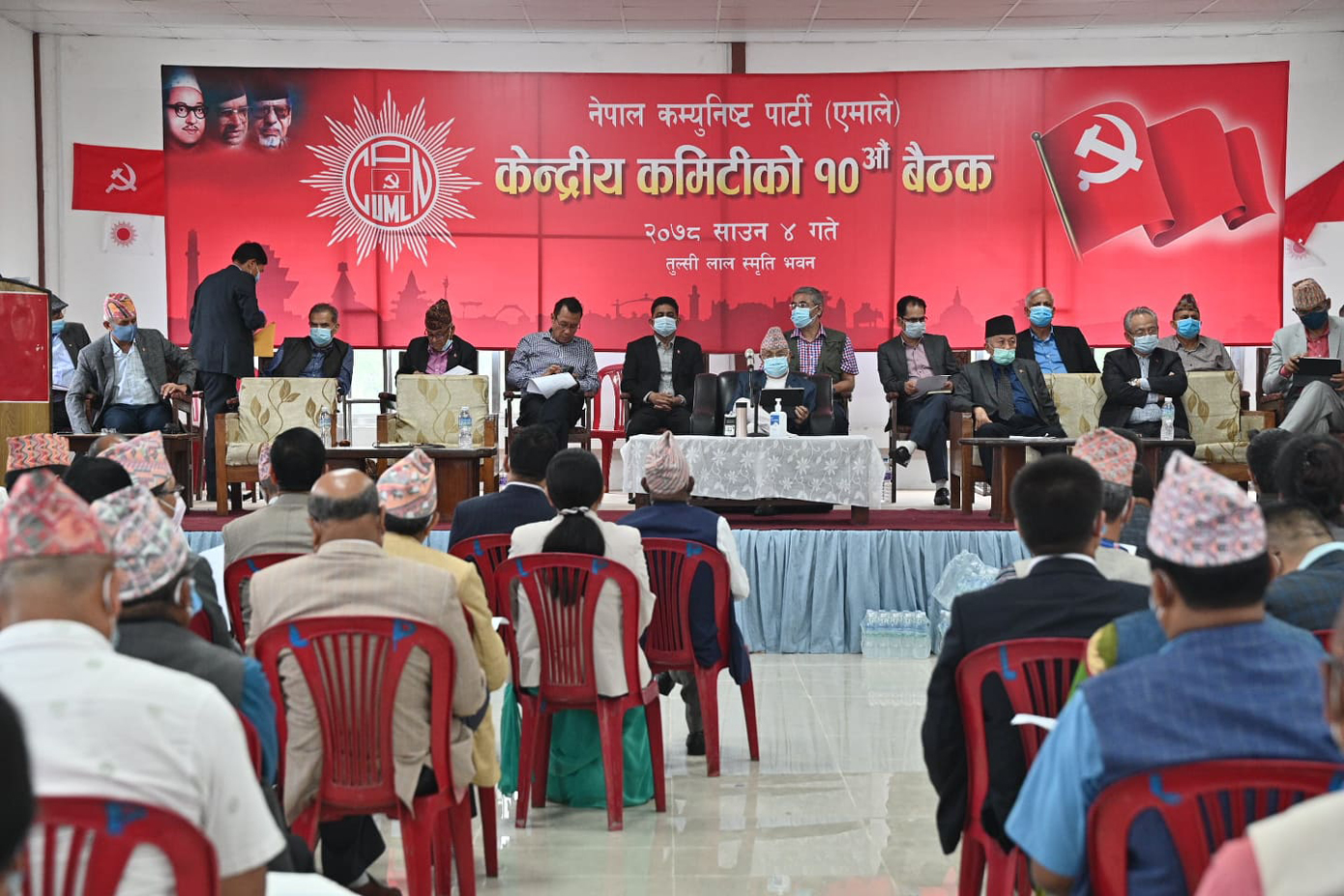 एमाले केन्द्रीय कमिटी बैठक: पार्टी एकताको जिम्मा अध्यक्ष ओलीलाई 