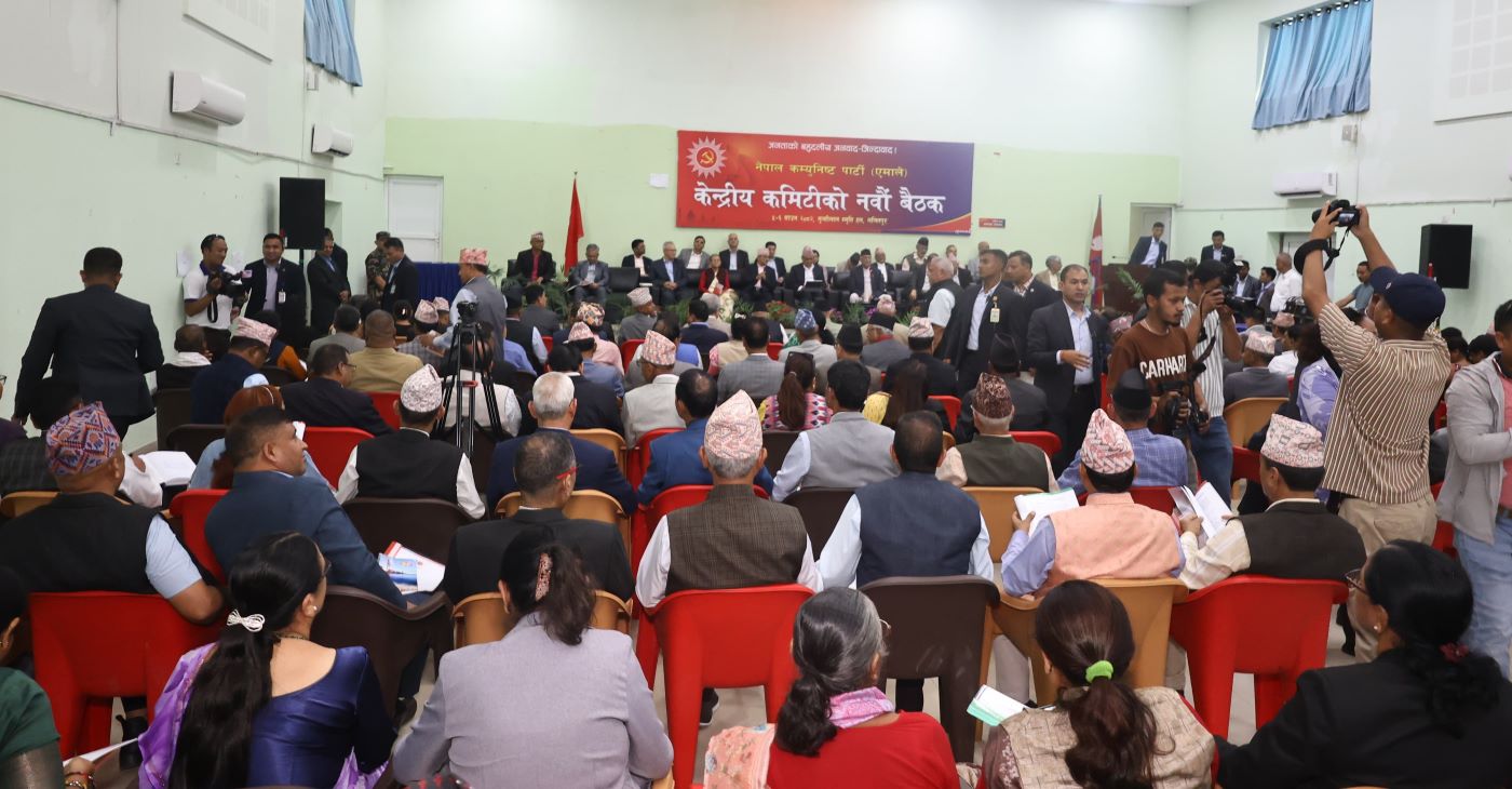 एमाले बैठकमा ४२ नेताले बोले, अधिकांशले गरे ओलीको समर्थन