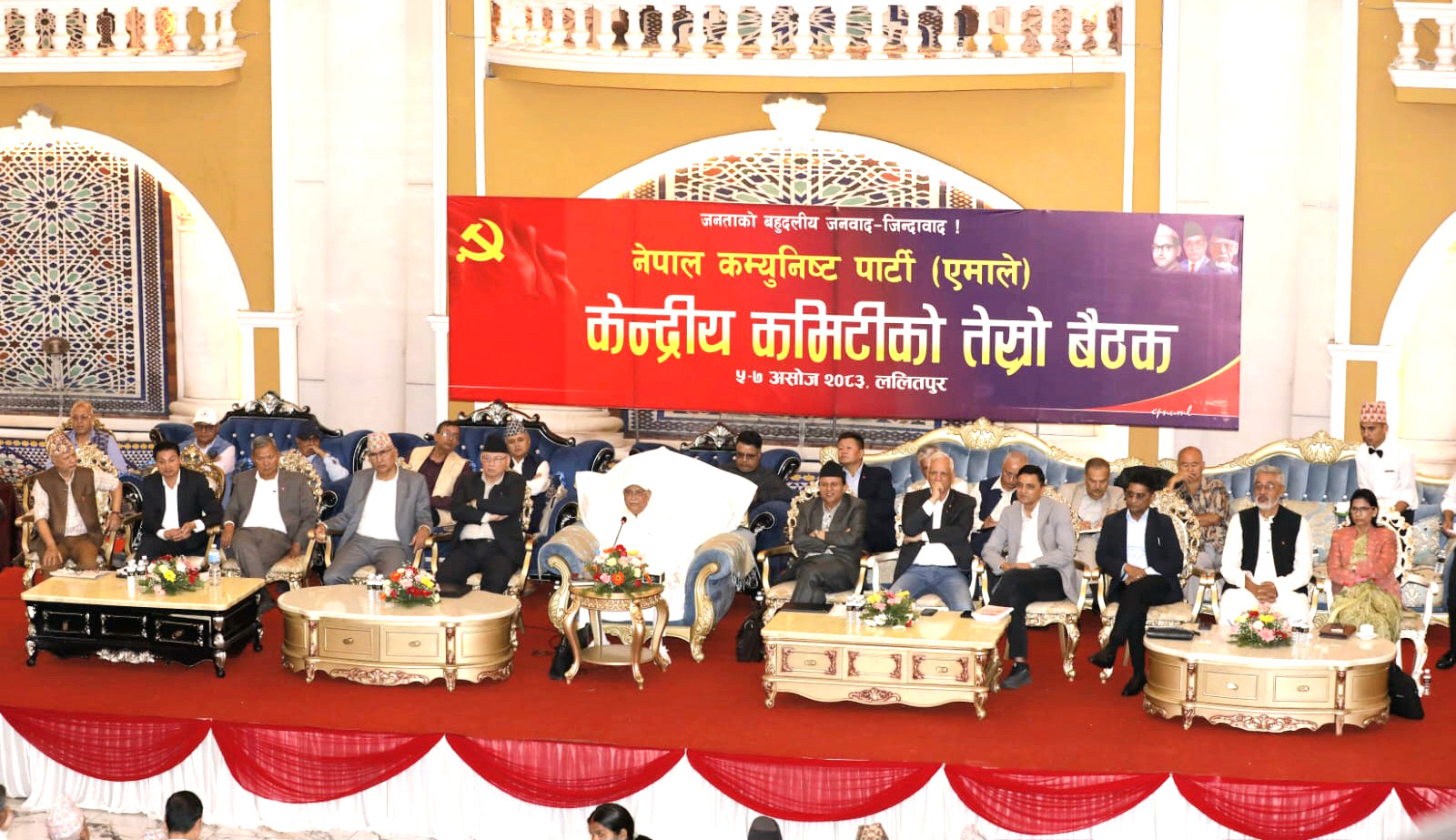 सबै अपजस अध्यक्षलाई थोपर्दा एमाले बलियो बन्दैन : गीता अधिकारी