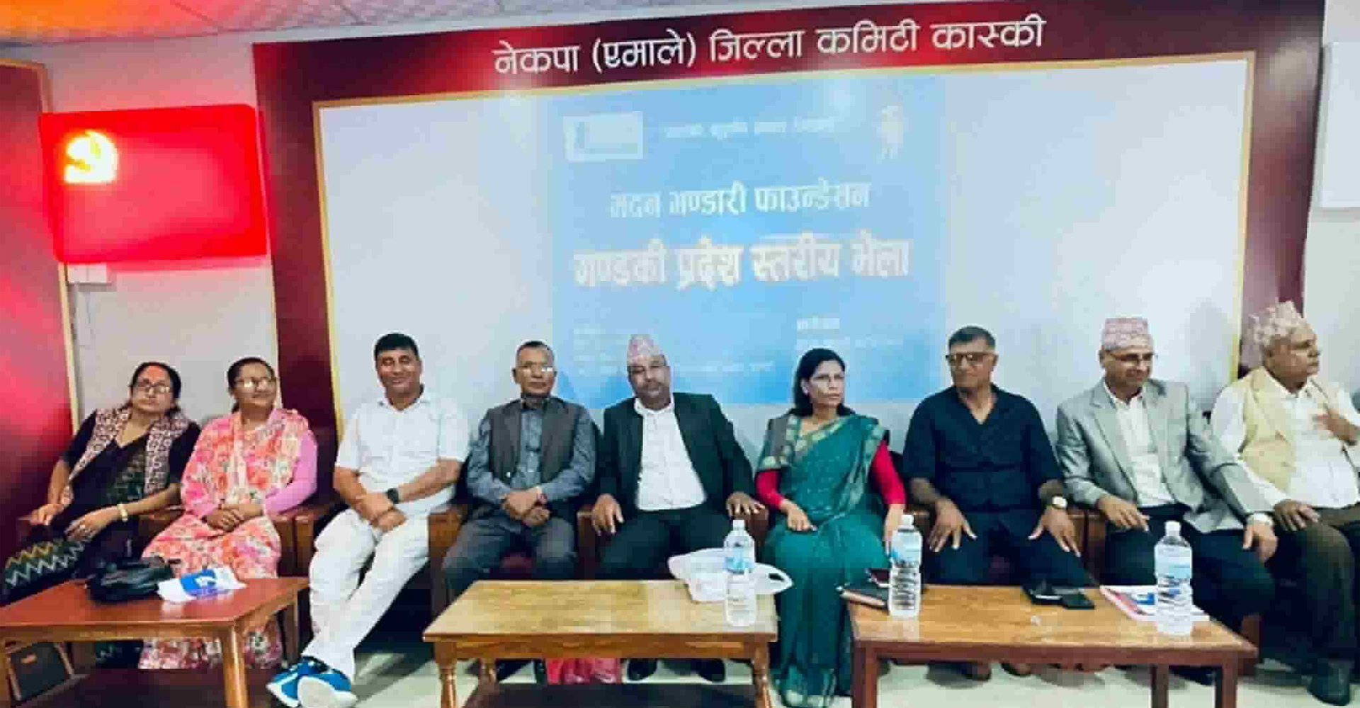 भण्डारीलाई एमालेमा रोक्न गण्डकीबाट सुरु, विश्वकर्माले हलमै गरे प्रतिवाद
