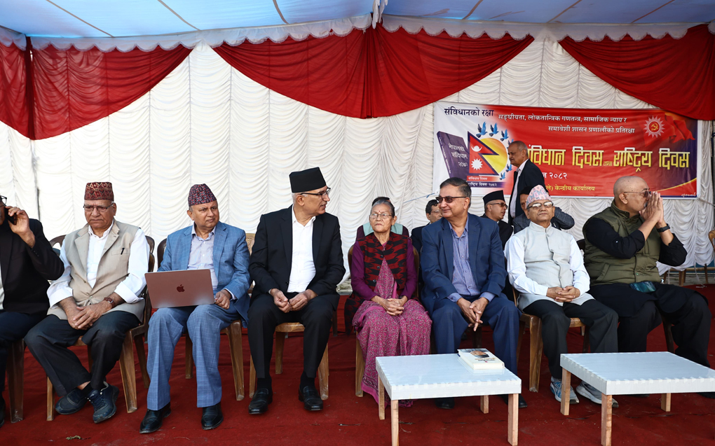 जलेको भवन परिसरमा एमालेको कार्यक्रम, अध्यक्ष ओली नआएपछि उपाध्यक्ष शाक्यले गरिन् अध्यक्षता (तस्वीरहरूसहित)