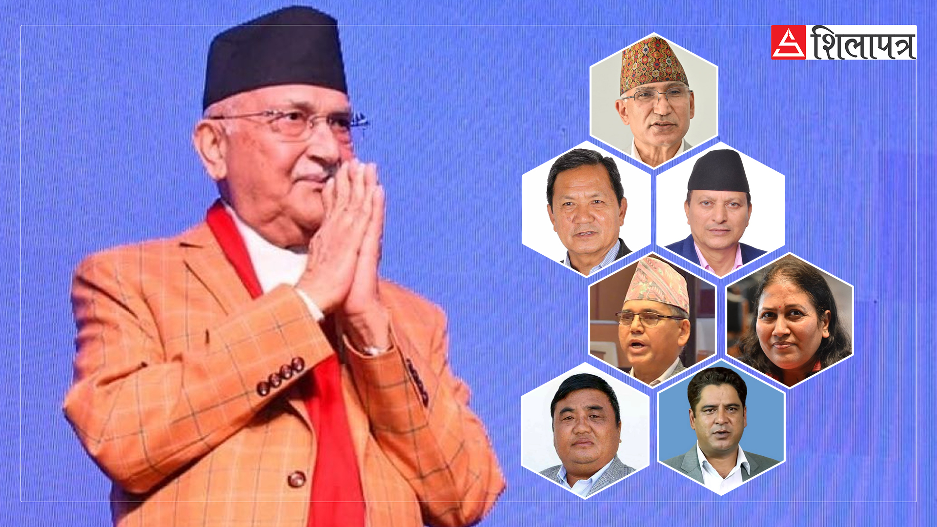 एमालेले टुंग्यायो मन्त्रीः सञ्चारमा गुरुङ, भट्टराईलाई शिक्षा