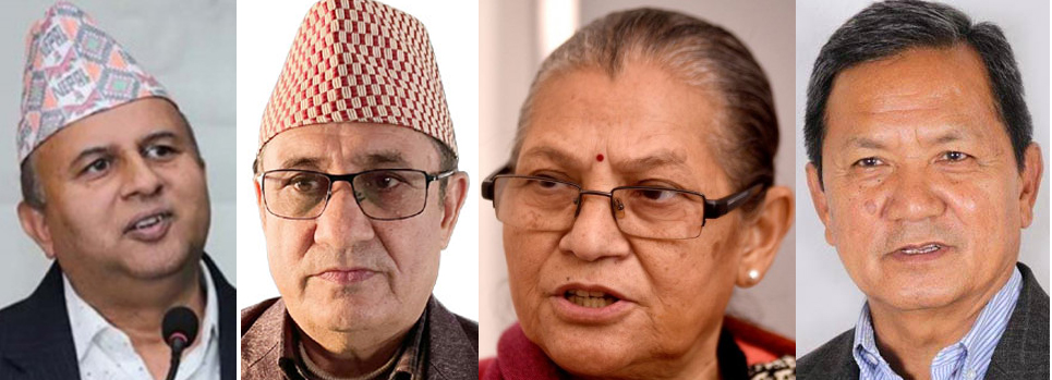 पार्टी विभाजनको असर:  निर्वाचनको मुखमा एमाले केन्द्र र प्रदेशमा सरकारबिहीन