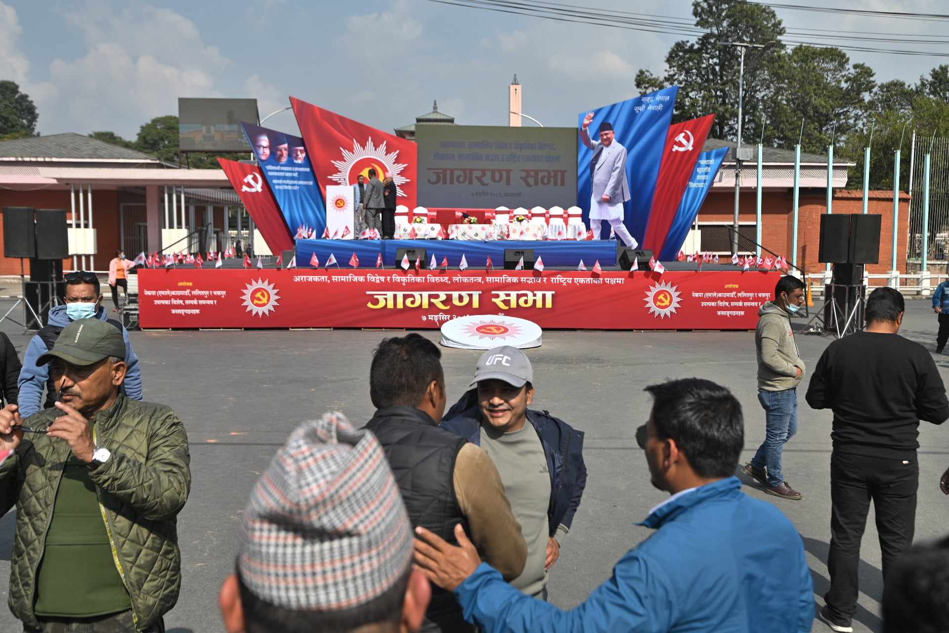 यस्तो छ एमालेको सभा हुन लागेको दरबारमार्ग (तस्वीरहरू)