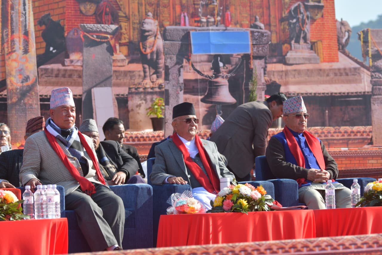 महाधिवेशनमा ओलीको बिजुक्छे लाइन, पढे लिखित मन्तव्य